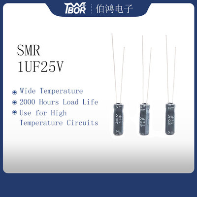ISO9001 RoHS रेडियल लीड इलेक्ट्रोलाइटिक कैपेसिटर 1UF25V 5X11mm
