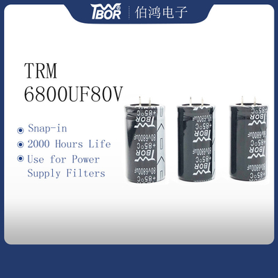 35X50mm 6800UF 80V संधारित्र उच्च तापमान इलेक्ट्रोलाइटिक कैपेसिटर