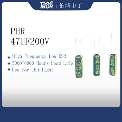 उच्च आवृत्ति कम ESR इलेक्ट्रोलाइटिक कैपेसिटर 47UF200V 13x25MM