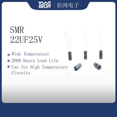 22UF 25V लघु एल्यूमिनियम इलेक्ट्रोलाइटिक कैपेसिटर 5X11mm RoHS