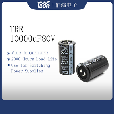 10000u F80V इन्वर्टर कैपेसिटर 35x70mm एल्यूमिनियम इलेक्ट्रोलाइटिक कैपेसिटर