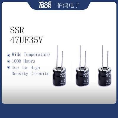 ब्लैक वाइड तापमान 5x7mm लघु संधारित्र 25v 47uf