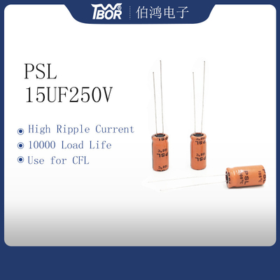हाई रिपल करंट हाई वोल्टेज इलेक्ट्रोलाइटिक कैपेसिटर 150uF250V 22x25mm