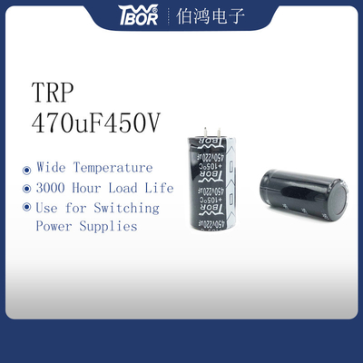 बिजली की आपूर्ति स्विच करने के लिए 35X50MM यूपीएस कैपेसिटर 470uF 450V