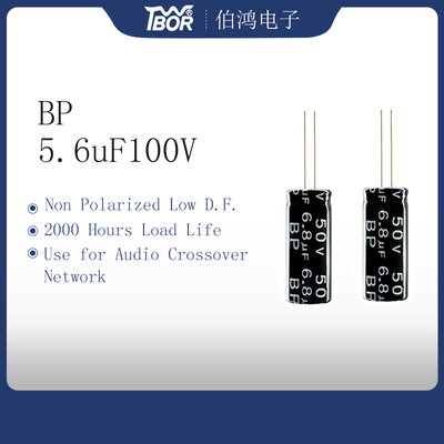 10x16mm 5.6uF100V ऑडियो एम्पलीफायर कैपेसिटर गैर ध्रुवीकृत कम D.F.