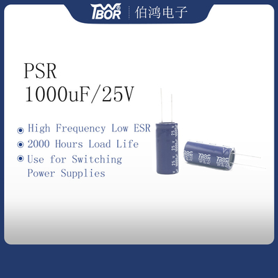 एचएफ लो ईएसआर 1000UF25V लघु संधारित्र 10x17mm