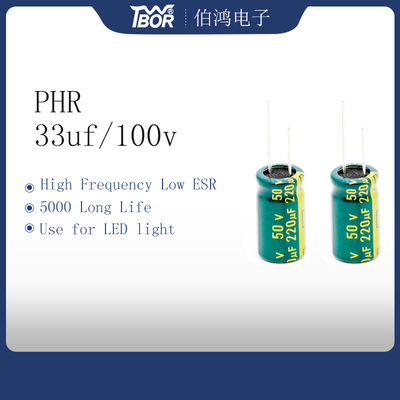PHR 220UF 50V उच्च आवृत्ति इलेक्ट्रोलाइटिक संधारित्र आईएसओ RoSH