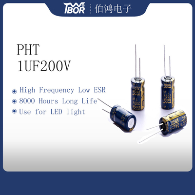 1UF200V कम ESR एल्यूमिनियम इलेक्ट्रोलाइटिक कैपेसिटर 6.3x11mm 8000 घंटे