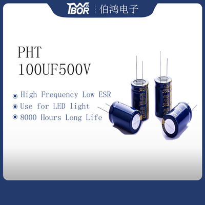 100uF500V एलईडी लाइट कैपेसिटर 22x35mm