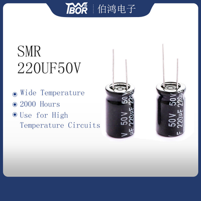 चिकित्सा आपूर्ति के लिए TW BOR 10x17mm 220uf 50v इलेक्ट्रोलाइटिक कैपेसिटर