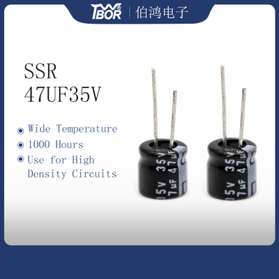47uf35v एल्यूमिनियम इलेक्ट्रोलाइटिक कैपेसिटर 6.3x7