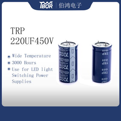 संधारित्र में टीआरपी 220uF 450V स्नैप 30x35mm