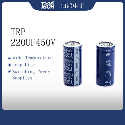 स्विचिंग पावर सप्लाई कैपेसिटर 220UF 450V ISO14001 में स्नैप करें