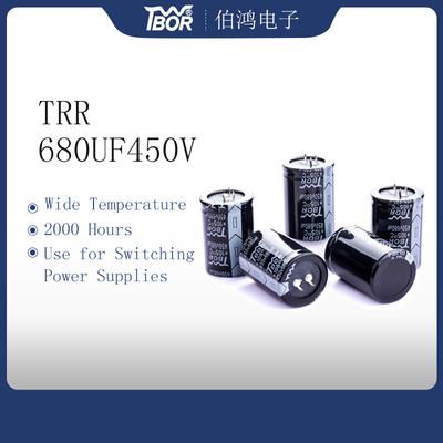 इलेक्ट्रोलाइटिक कैपेसिटर 35x50mm . में 680uf450v स्नैप