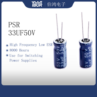 33uf50v 6.3x11 लघु संधारित्र उच्च आवृत्ति कम ESR एल्यूमिनियम संधारित्र