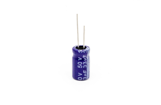 33uf50v 6.3x11 लघु संधारित्र उच्च आवृत्ति कम ESR एल्यूमिनियम संधारित्र