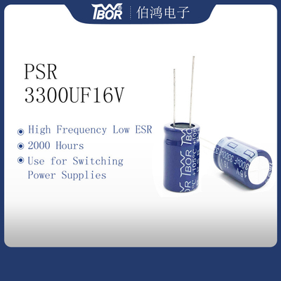 PSR 3300UF16V लघु संधारित्र स्विचिंग विद्युत आपूर्ति संधारित्र