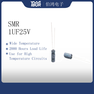 1UF25V 5X11MM लघु संधारित्र उच्च तापमान सर्किट