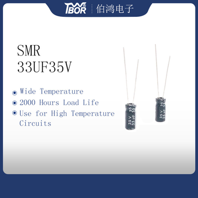 33UF35V लघु संधारित्र 5x11mm रेडियल लीड प्रकार 2000 घंटे