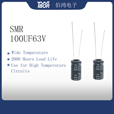 एल्यूमिनियम इलेक्ट्रोलाइटिक कैपेसिटर 100UF63V 8X14mm
