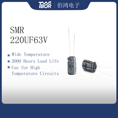 ISO9001 10X17mm रेडियल लीड इलेक्ट्रोलाइटिक कैपेसिटर 220UF 63V