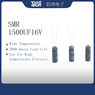 लघु रेडियल एल्यूमिनियम इलेक्ट्रोलाइटिक कैपेसिटर 1500UF 16V