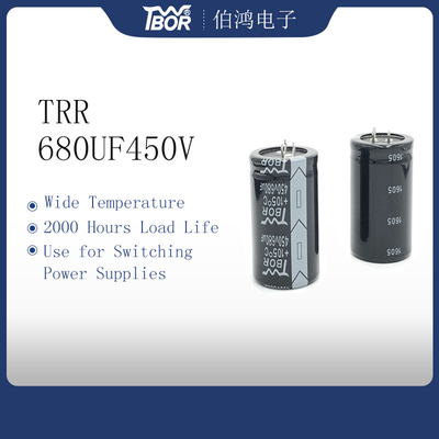 ISO9001 एल्यूमिनियम इलेक्ट्रोलाइटिक कैपेसिटर 680UF450V यूपीएस कैपेसिटर 35X50MM