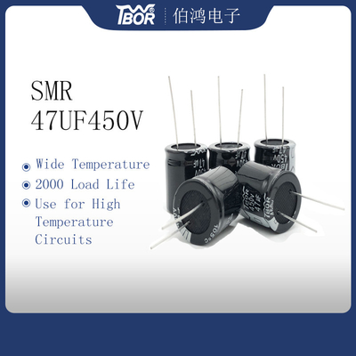 SMR 47UF 450V रेडियल लीड एल्यूमीनियम इलेक्ट्रोलाइटिक कैपेसिटर 18X30mm