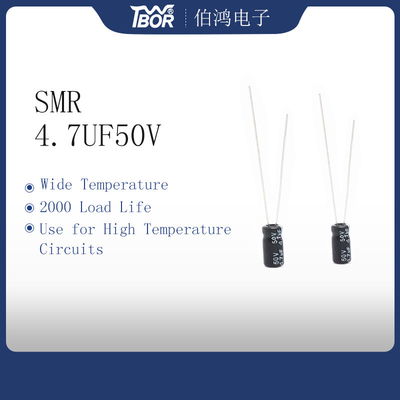 2000 घंटे लोड लाइफ रेडियल लीड टाइप कैपेसिटर 4.7UF 50V 5x11mm