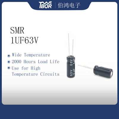5x11mm 1UF 63V रेडियल इलेक्ट्रोलाइटिक कैपेसिटर उच्च तापमान सर्किट