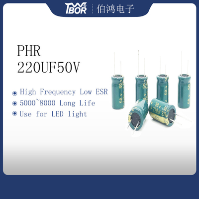 एलईडी लाइट के लिए PHR 220UF 50V हाई फ्रीक्वेंसी एल्युमिनियम इलेक्ट्रोलाइटिक कैपेसिटर