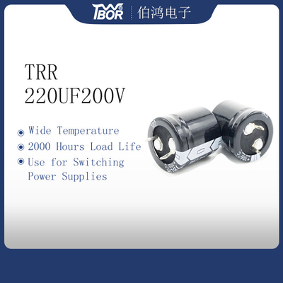 कम ESR 220UF200V स्विचिंग बिजली आपूर्ति संधारित्र 22X25mm
