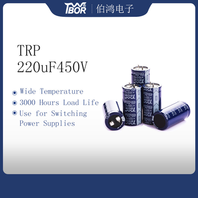 एल्यूमिनियम 30x35mm 220uf 450v संधारित्र धमाका सबूत ISO9001