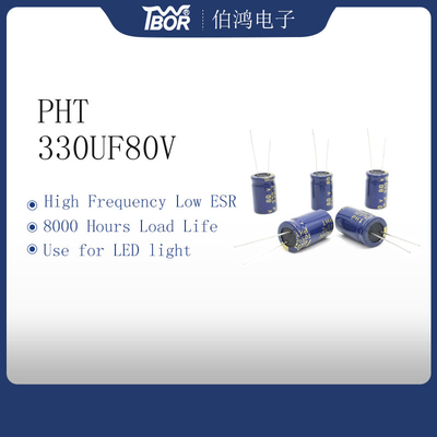 16x20MM 470UF80V रेडियल इलेक्ट्रोलाइटिक कैपेसिटर