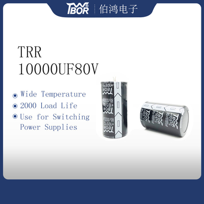 यूपीएस स्विचिंग पावर सप्लाई कैपेसिटर में स्नैप करें 10000UF 80V 35X70MM