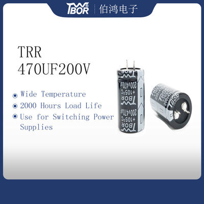 संधारित्र में 25X30MM स्नैप 470UF200V स्विचिंग बिजली आपूर्ति संधारित्र