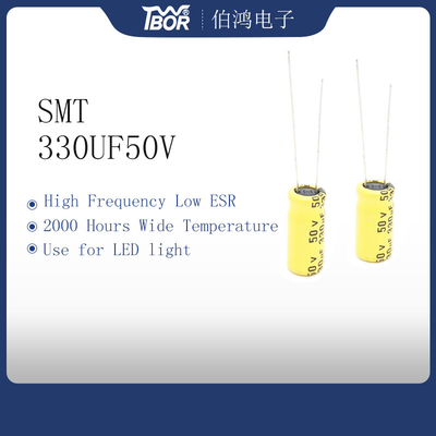 कम ESR उच्च आवृत्ति इलेक्ट्रोलाइटिक संधारित्र 330UF50V 10x16mm