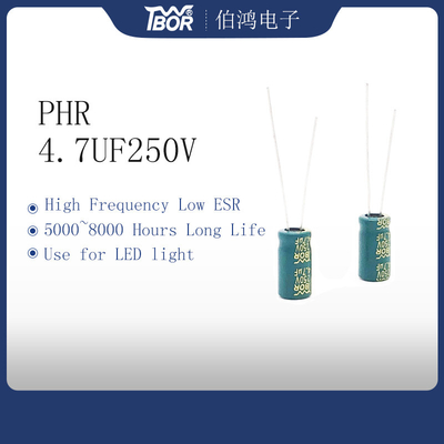 एलईडी लाइट के लिए 8x12MM 4.7UF250V कम ESR इलेक्ट्रोलाइटिक कैपेसिटर