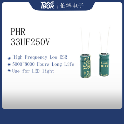 PHR 33UF250V हाई वोल्टेज इलेक्ट्रोलाइटिक कैपेसिटर 10X20MM 5000 घंटे