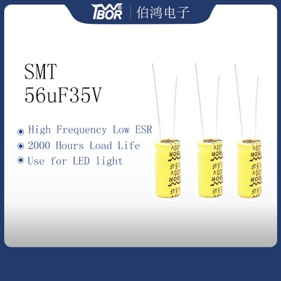 56uF35V उच्च आवृत्ति कम ESR इलेक्ट्रोलाइटिक कैपेसिटर 6.3x11mm