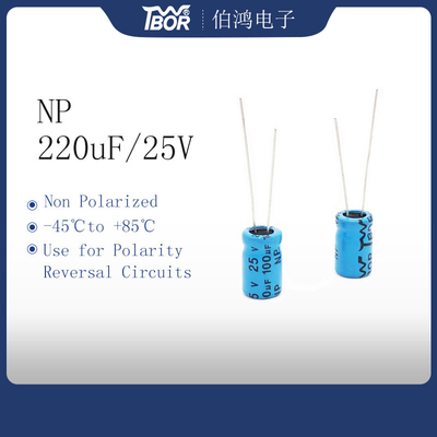 220uF25V कार एम्प कैपेसिटर 8x12mm पोलारिटी रिवर्सल सर्किट के लिए