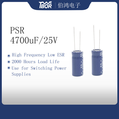 4700uf 25v रेडियल इलेक्ट्रोलाइटिक कैपेसिटर 2000 घंटे लोड 18x40 मिमी